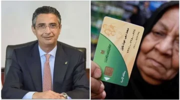 وزارة التموين تحدد طريقة إضافة المواليد إلكترونيًا عبر منصة مصر الرقمية لتسهيل الدعم الحكومي